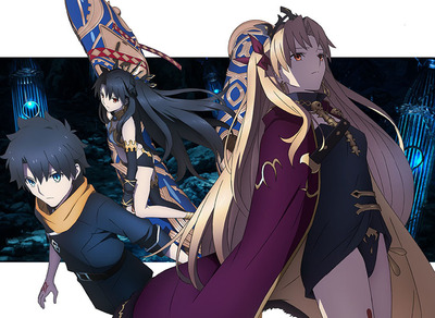 Fate/Grand Order -絶対魔獣戦線バビロニア- | アニメ | 株式