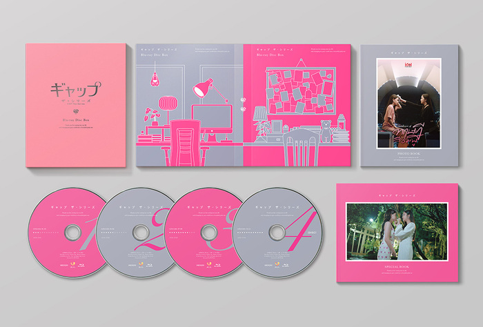 ギャップ・ザ・シリーズ Blu-ray Disc BOX | 映像・音楽商品