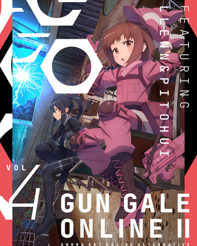 WS GGO SAO ガンゲイルオンラインvol.2 HRR以下4コン セミ ソードアート・オンライン オルタナティブ ガンゲイル