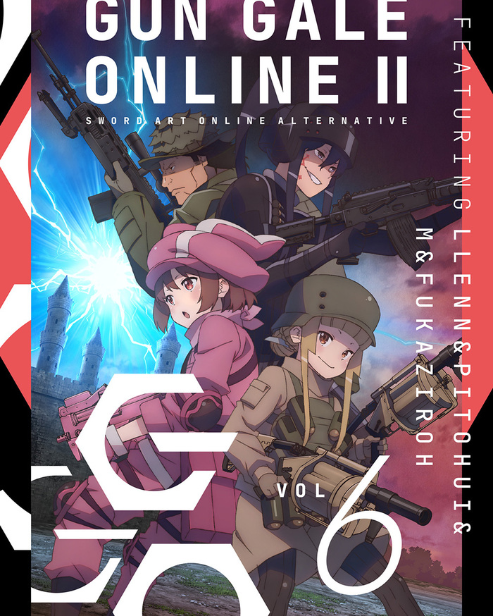 ソードアート・オンライン オルタナティブ ガンゲイル・オンラインⅡ 6