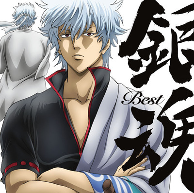 銀魂 | アニメ | 株式会社アニプレックス
