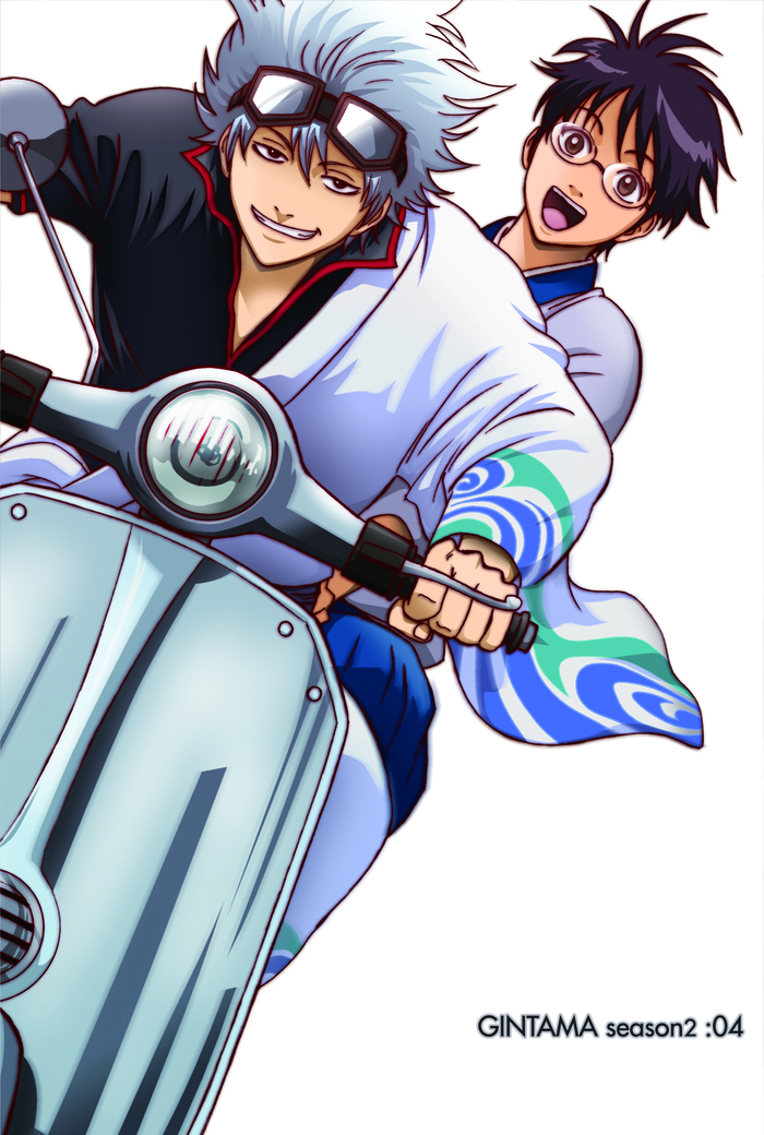 銀魂 シーズン 其ノ弐 04 | 映像・音楽商品 | 銀魂 | アニメ | 株式