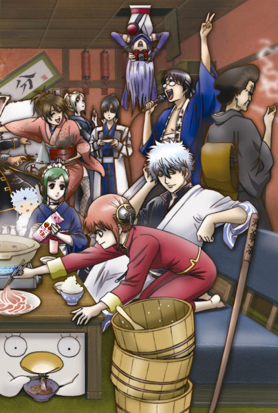 銀魂 シーズン 其ノ四 13(最終巻) | 映像・音楽商品 | 銀魂 | アニメ
