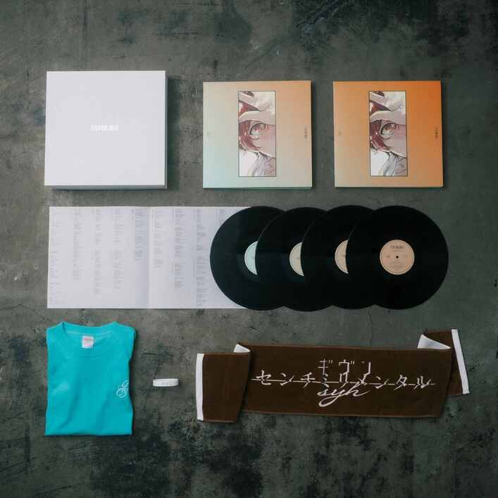 CD ギヴン THE BEST 完全生産限定盤（再販）[ソニー
