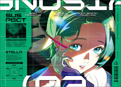 グノーシア 2巻 DVD 完全生産限定版 アニプレックス Amazon.co.jp: グノーシア 2(完全生産限定版) [DVD] : 安済知佳: DVD