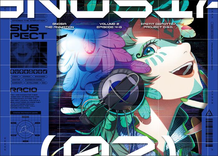 グノーシア 2 | 映像・音楽商品 | グノーシア | アニメ