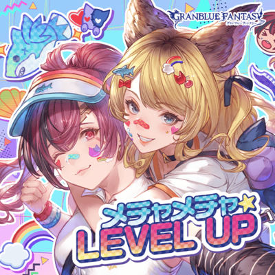 グランブルーファンタジー Tシャツ Mサイズ 漫画 アニメ 映画 ゲーム 声優 c4cef515f774e188.jpg