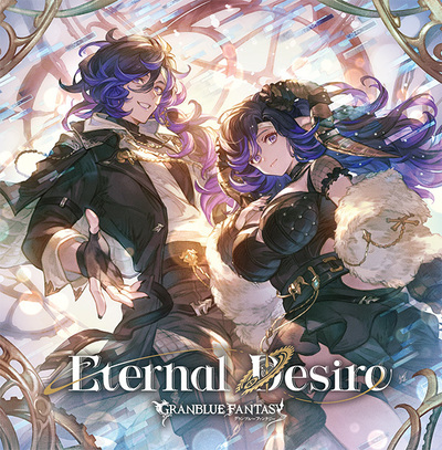 全巻セット GRANBLUE FANTASY FES 2023 & Art Book Set Granblue Fantasy Fes 2023 Brochure Bonus Eternals