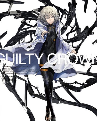 映像・音楽商品 | ギルティクラウン | アニメ | アニプレックス