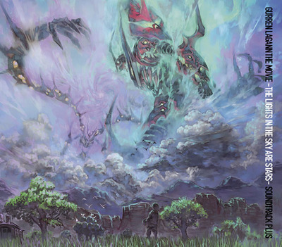 未開封　クルセイド　劇場版 天元突破グレンラガン 螺巌篇　ブースター　BOX 未開封 クルセイド 劇場版 天元突破グレンラガン 螺巌篇