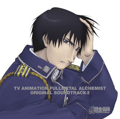 映像・音楽商品 | 鋼の錬金術師 | アニメ | 株式会社アニプレックス