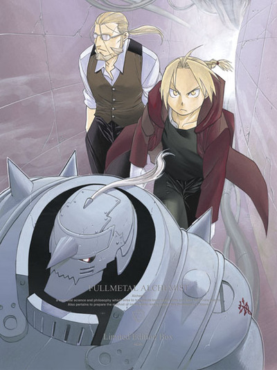 鋼の錬金術師 FULLMETAL ALCHEMIST | アニメ | 株式会社アニプレックス