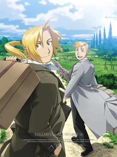 映像・音楽商品 | 鋼の錬金術師 FULLMETAL ALCHEMIST | アニメ