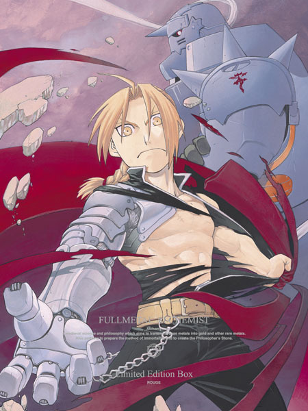 鋼の錬金術師 FULLMETAL ALCHEMIST 1 | 映像・音楽商品 | 鋼の錬金術師