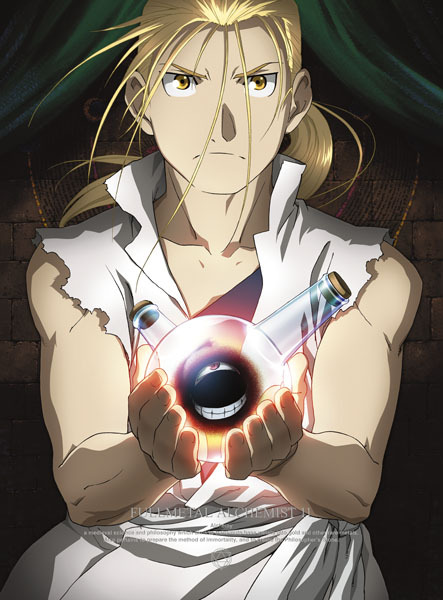 鋼の錬金術師 FULLMETAL ALCHEMIST 11 | 映像・音楽商品 | 鋼の錬金術