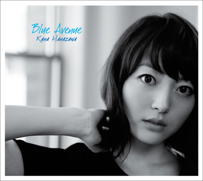 【おトク】人気アーティストCD まとめ売り(花澤香菜、『花になって』など) おトク】人気アーティストCD まとめ売り(花澤香菜、『花になって
