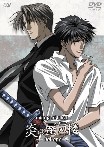 直江信綱 ヴォイス・アラーム・クロック 「炎の蜃気楼」 2026年最新