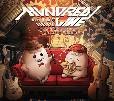 HUNDRED LINE -最終防衛学園- | ゲーム | アニプレックス オフィシャル