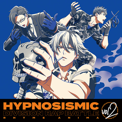 DVD ヒプノシスマイク-Division Rap Battle- Amazon.co.jp: ヒプノシスマイク -Division Rap Battle-4th LIVE