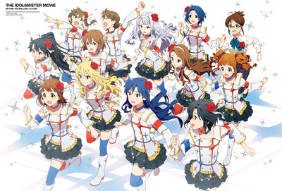 アイドルマスター | アニメ | 株式会社アニプレックス