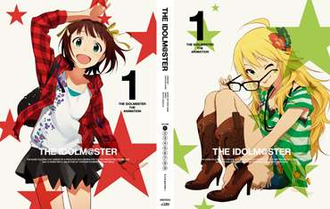 アイドルマスター 1 | 映像・音楽商品 | アイドルマスター