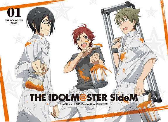 アニメ「アイドルマスター SideM」公式サイト
