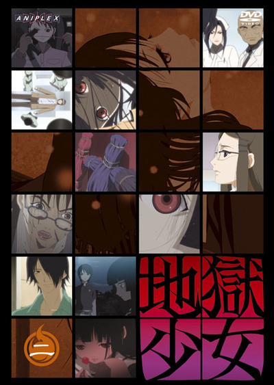 地獄少女 東京国際アニメフェア限定2007 スタンプラリー制覇特典3枚×3セット 地獄少女 東京国際アニメフェア限定2007 スタンプラリー制覇特典
