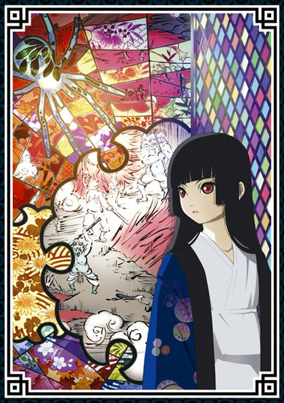 映像・音楽商品 | 地獄少女 三鼎 | アニメ | アニプレックス