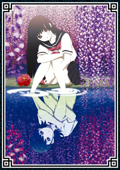 映像・音楽商品 | 地獄少女 三鼎 | アニメ | 株式会社アニプレックス