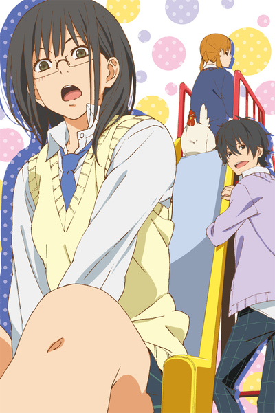映像・音楽商品 | となりの怪物くん | アニメ | アニプレックス