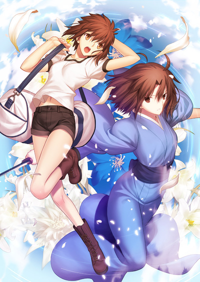 空の境界 劇場版 空の境界 | アニメ | 株式会社アニプレックス
