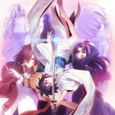 劇場版「空の境界」 Visual Chronicle Book 空の境界 the Garden of sinners 全画集＋