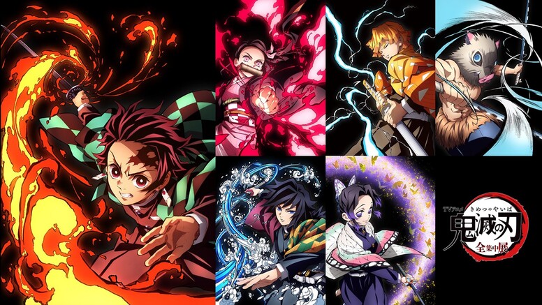 全集中展 描き下ろしビジュアル公開！ | ニュース | ワールド