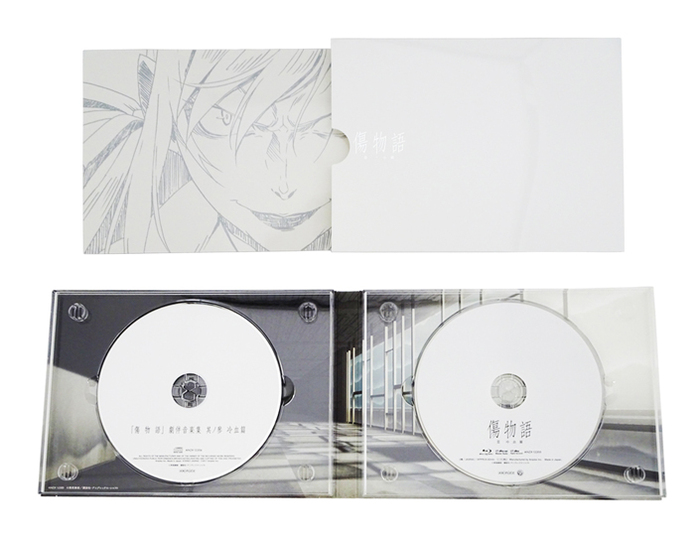 傷物語〈Ⅲ冷血篇〉 | 映像・音楽商品 | 傷物語 | アニメ