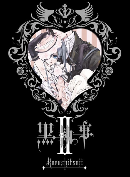 黒執事　その執事、終章・その執事、狂騒。ペンライト、リーフレット 他色々 黒執事 その執事、終章・その執事、狂騒。ペンライト