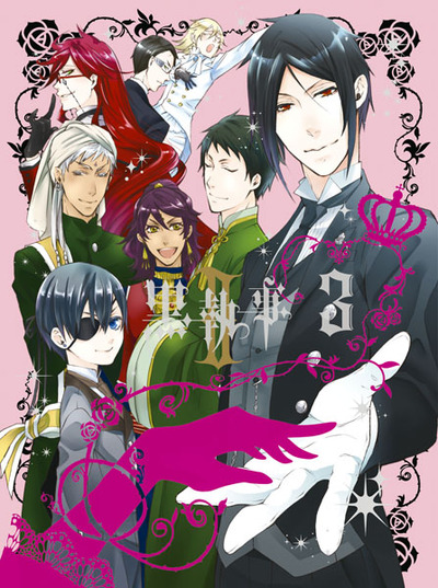 映像・音楽商品 | 黒執事Ⅱ | アニメ | 株式会社アニプレックス