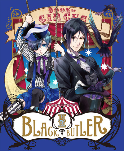 黒執事 Book of Circus | アニメ | 株式会社アニプレックス