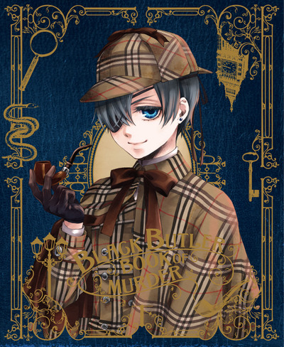 黒執事 ポスター 11枚セット circus murder アニプレックス限定 黒執事 ポスター 11枚セット circus murder アニプレックス限定