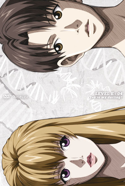 レベル E | アニメ | アニプレックス オフィシャルサイト