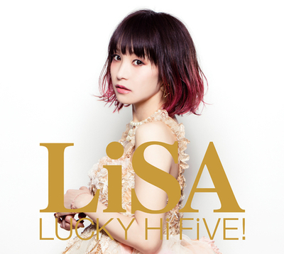 映像・音楽商品 | LiSA | 声優・アーティスト | アニプレックス