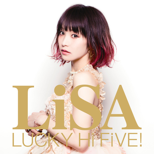 格安人気 LUCKY Hi FiVE!【完全生産限定アナログ盤】 | 映像・音楽商品 邦楽