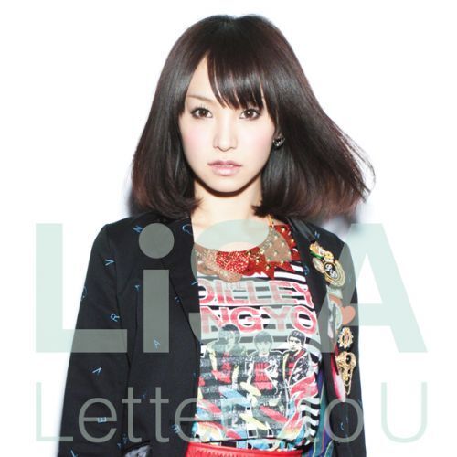 【未開封】LiSA Letters to U アナログ盤 レコード 数量限定 Letters to U【アナログ盤】 | 映像・音楽商品 | LiSA | 声優