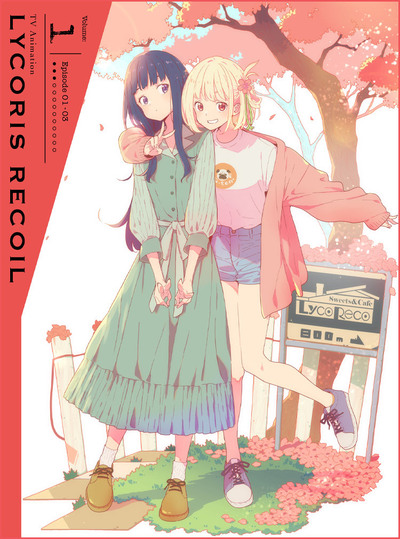 リコリス・リコイル | アニメ | 株式会社アニプレックス