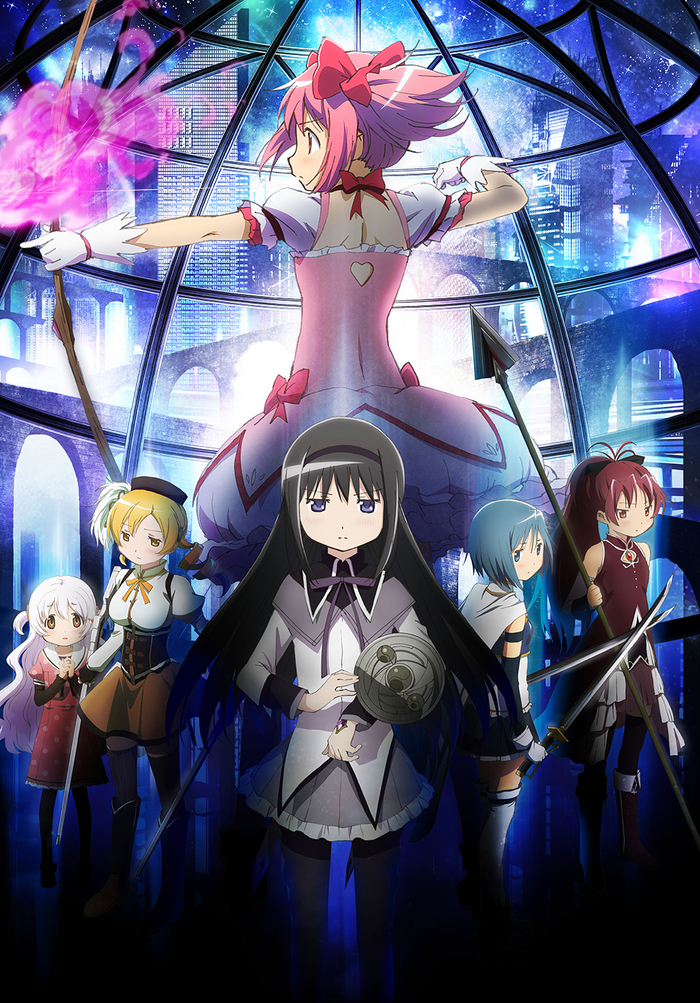 劇場版 魔法少女まどか☆マギカ [前編]始まりの物語/[後編]永遠の物語/[新編]叛逆の物語 4K Ultra HD Blu-ray |  映像・音楽商品 | 劇場版 魔法少女まどか☆マギカ [新編] 叛逆の物語 | アニメ | アニプレックス オフィシャルサイト