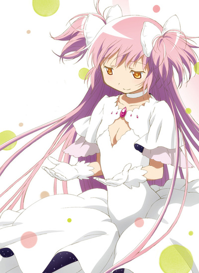 劇場版 魔法少女まどか☆マギカ [前編]始まりの物語 [後編]永遠の物語