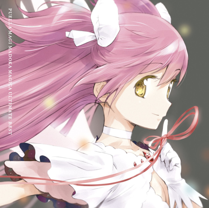 魔法少女まどか☆マギカ」Ultimate Best | 映像・音楽商品 | 魔法少女
