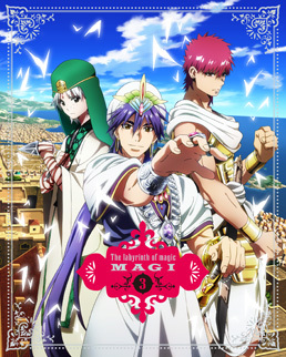 マギ Vol.3 | 映像・音楽商品 | マギ | アニメ | アニプレックス