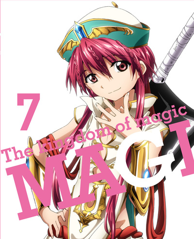 MAGI マギ サントラ パンフレット DVD ラバスト クリアファイル 冊子 映像・音楽商品 | マギ | アニメ | アニプレックス オフィシャルサイト