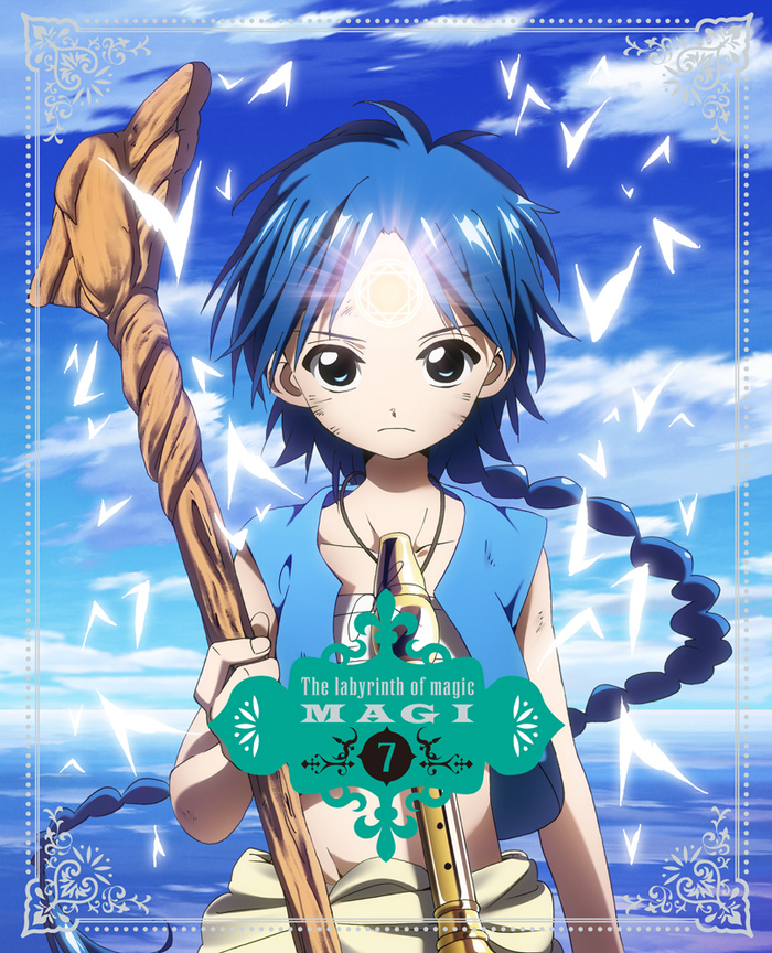 マギ CD マギVol.7 | 映像・音楽商品 | マギ | アニメ | 株式会社
