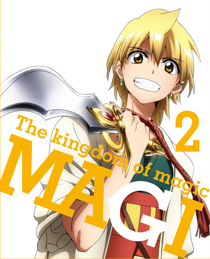 マギ The kingdom of magic 8(完全生産限定版) [DVD] Amazon.co.jp: マギ The kingdom of magic 8(完全生産限定版
